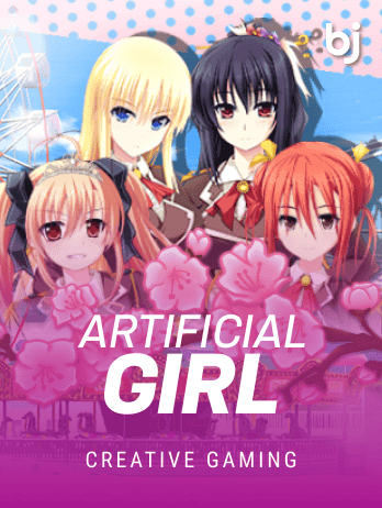 Artificial Girl game icon