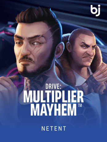 Drive Multiplier Mayhem game icon