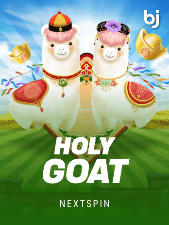 Holy Goat game icon