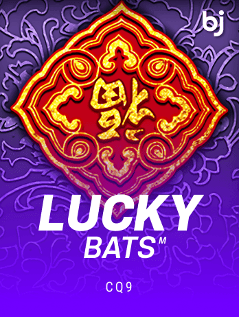 লাকি ব্যাটস game icon